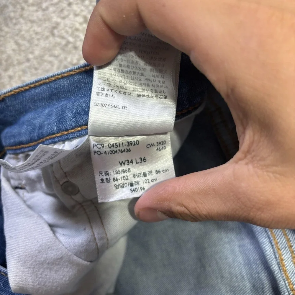 Levis 511 Slim Straight Jeans Mens 34x36 Medium Wash Blue Stretch 04511-3920